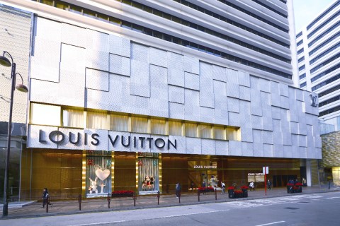 Louis Vuitton Store